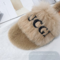 WETX06 Wholesale Fashion Fur Custom Furry Women Plush Slippers For Winter